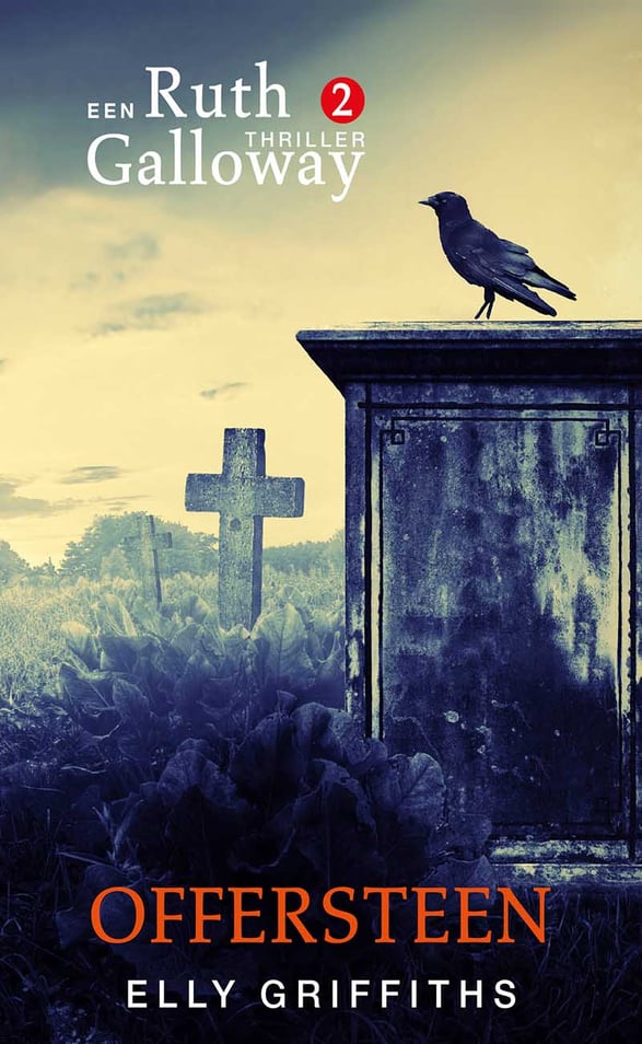 Offersteen Offersteen