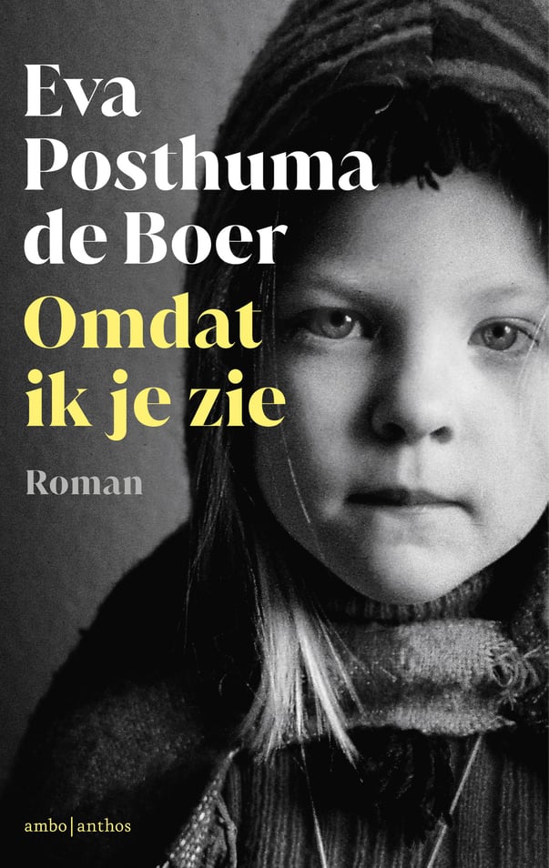 Omdat ik je zie Omdat ik je zie
