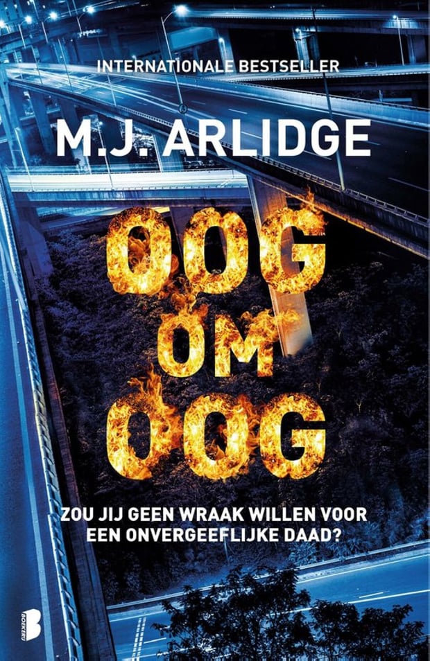 Oog om oog Oog om oog