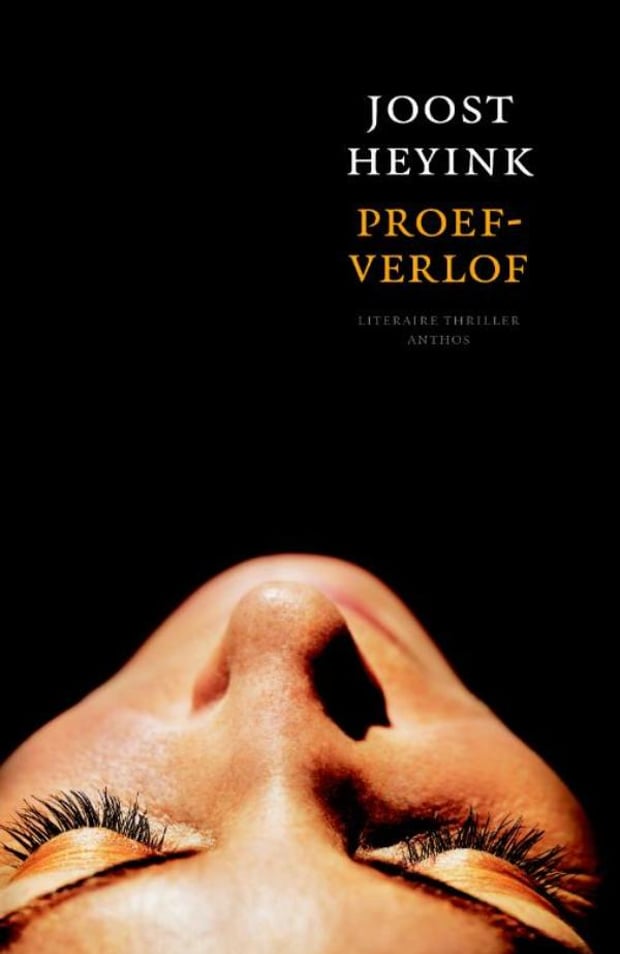 Proefverlof Proefverlof