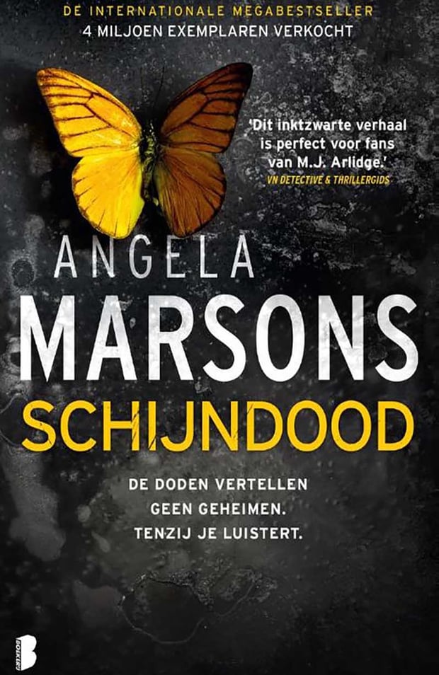 Schijndood Schijndood