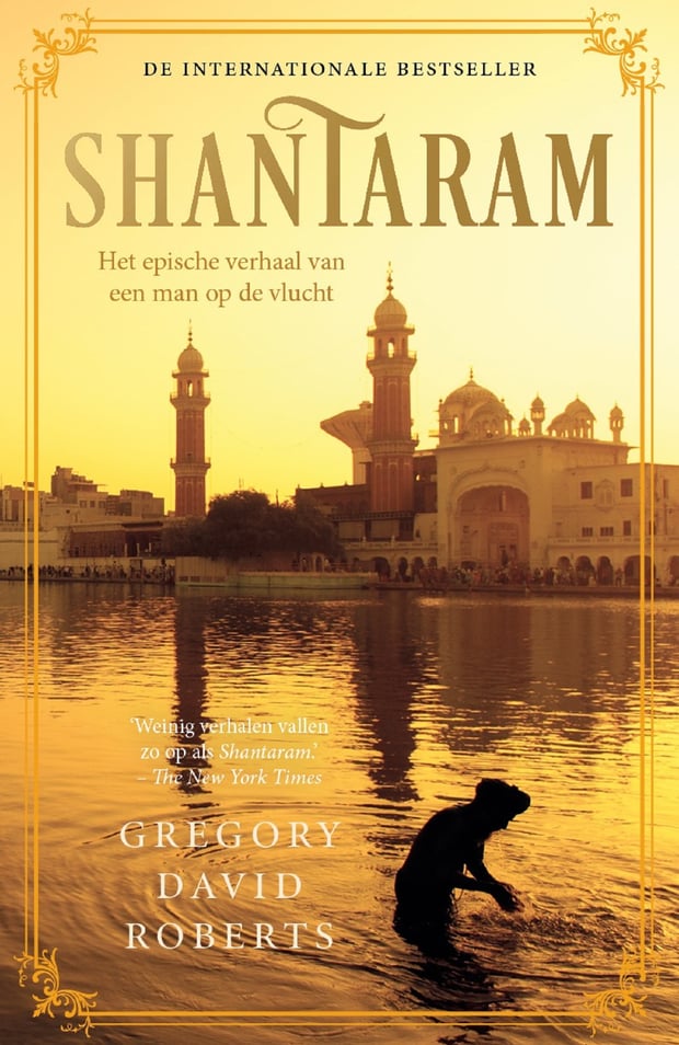 Shantaram Shantaram