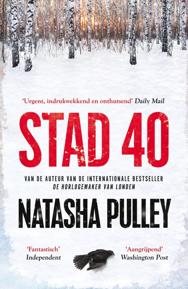 Stad 40 Stad 40