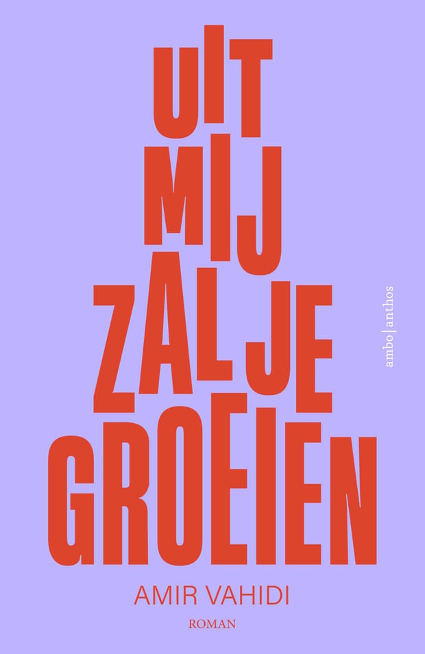 Uit mij zal je groeien Uit mij zal je groeien