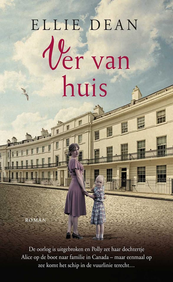 Ver van huis Ver van huis