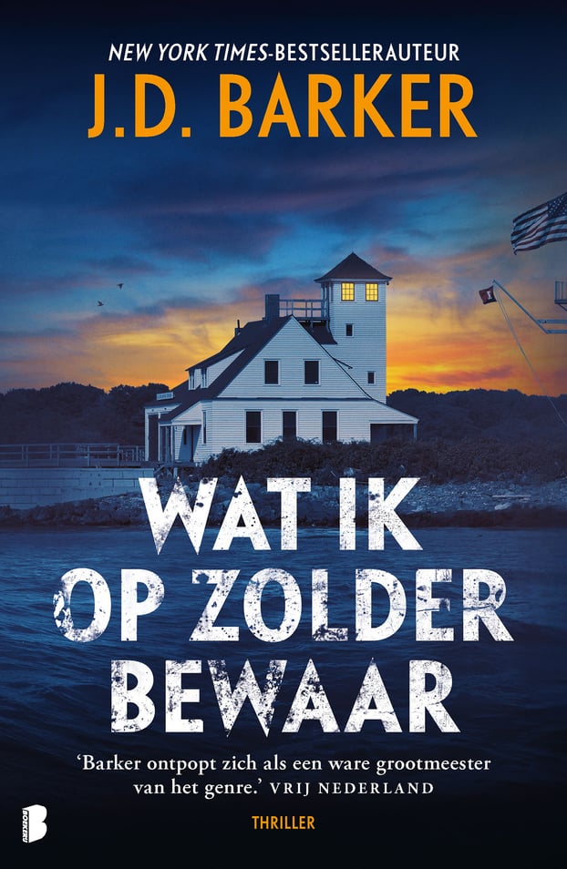 Wat ik op zolder bewaar Wat ik op zolder bewaar