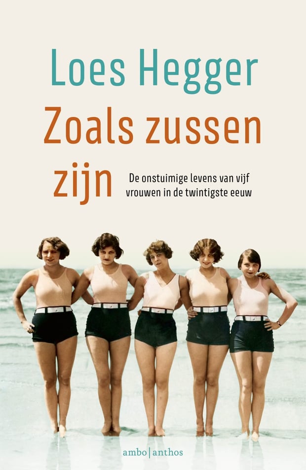 Zoals zussen zijn Zoals zussen zijn