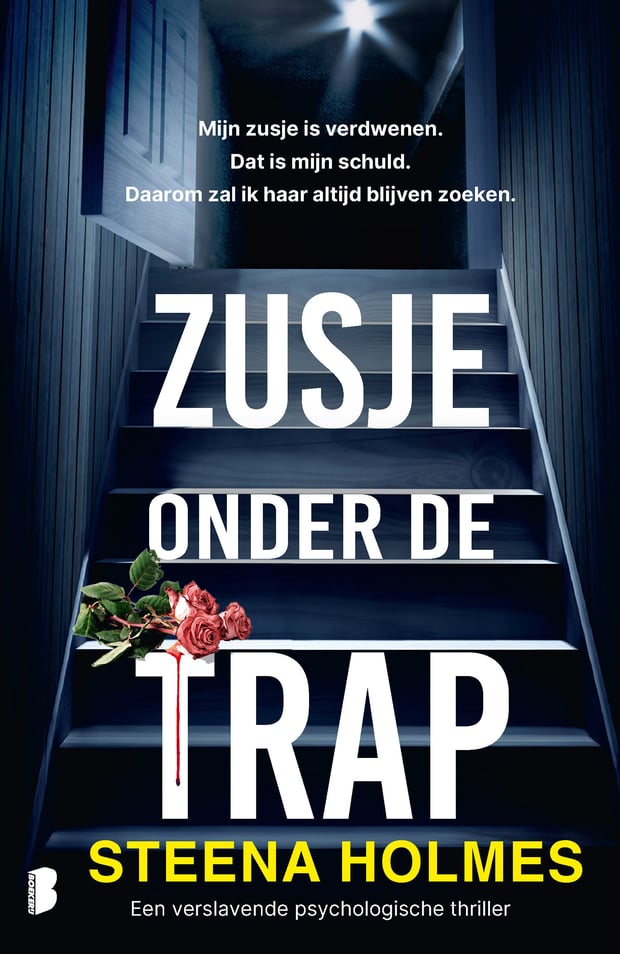 Zusje onder de trap Zusje onder de trap