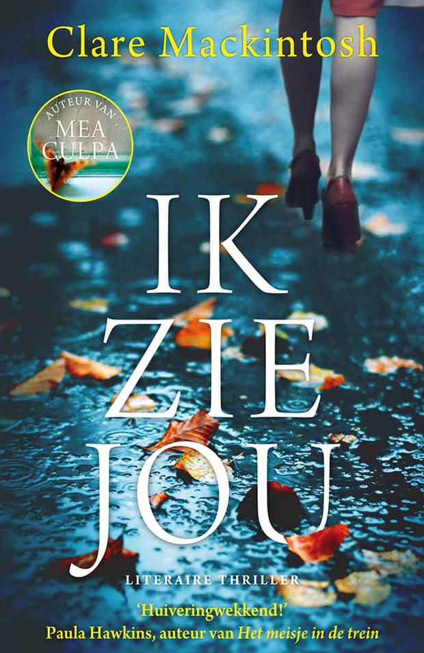 Ik zie jou Ik zie jou