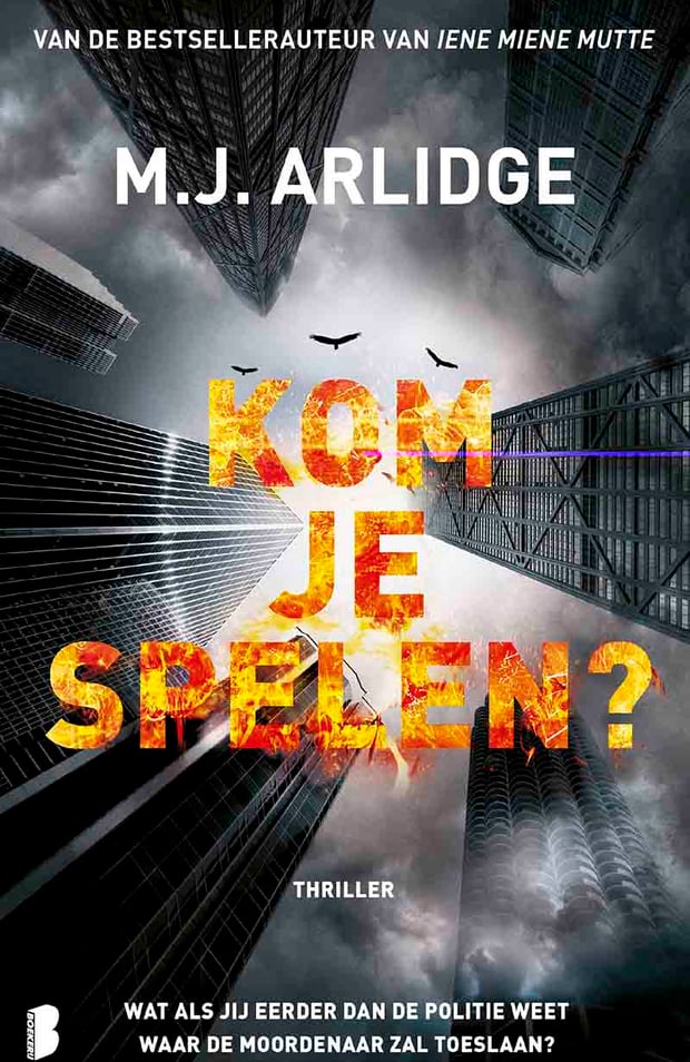 Kom je spelen Kom je spelen