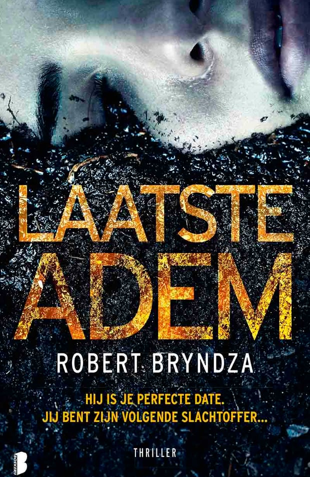 Laatste adem Laatste adem