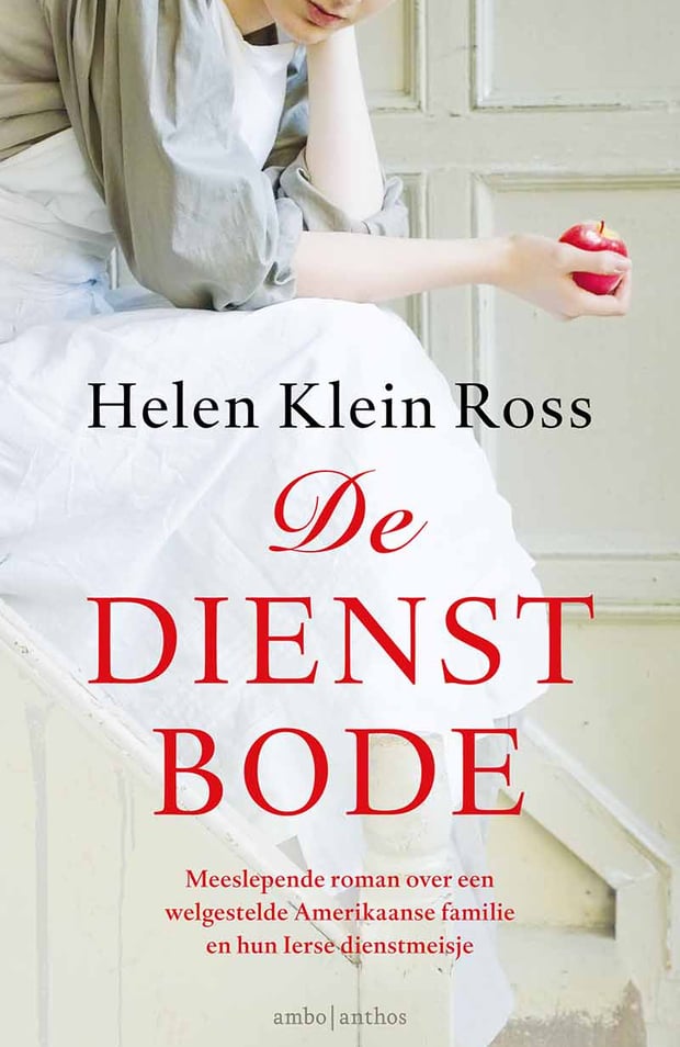 De dienstbode De dienstbode
