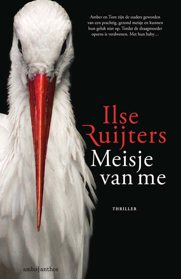 Meisje van me Meisje van me