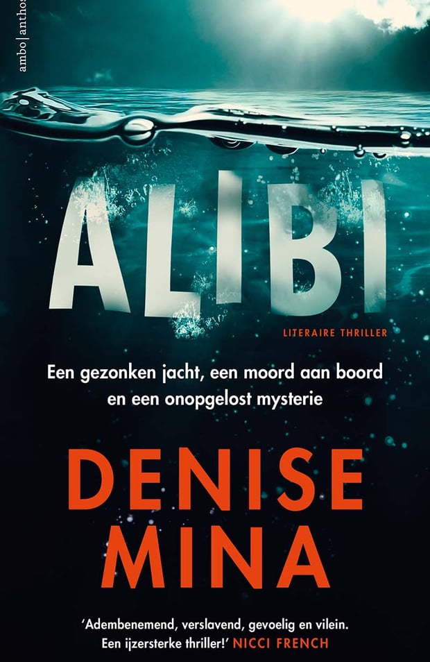 Alibi Alibi