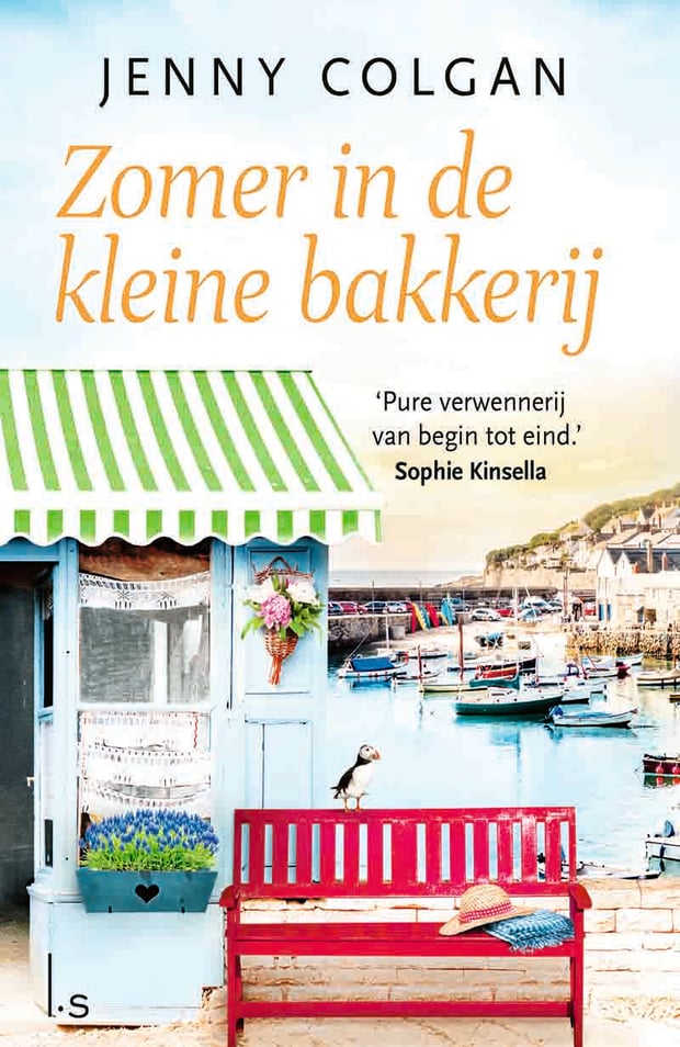 Zomer in de kleine bakkerij Zomer in de kleine bakkerij