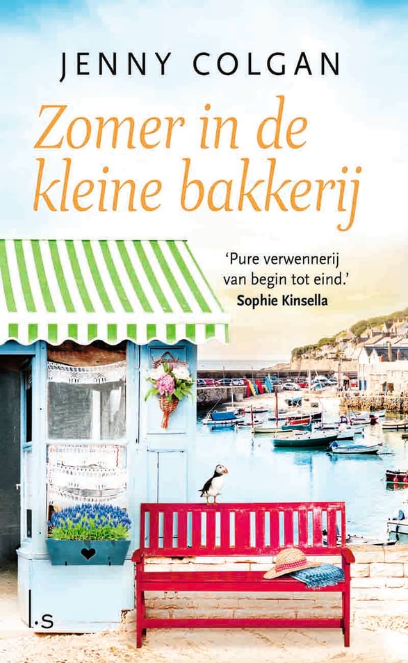 Zomer in de kleine bakkerij Zomer in de kleine bakkerij