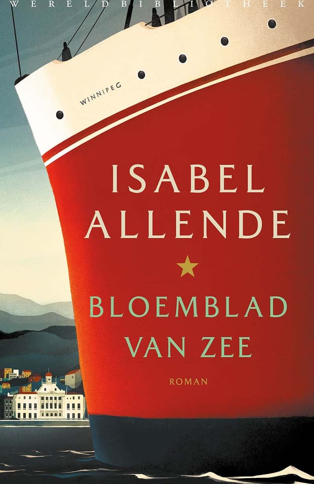 Bloemblad van zee Bloemblad van zee