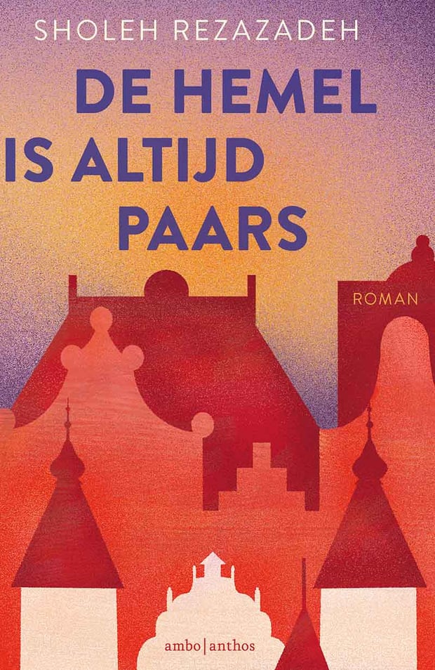 De hemel is altijd paars De hemel is altijd paars